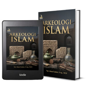 ARKEOLOGI ISLAM
